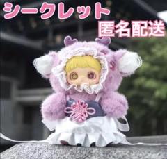 シークレット MayMei メイメイ 春の詩 ぬいぐるみ 玲珑Exquisite