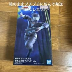 劇場版 忍たま乱太郎 雑渡昆奈門 フィギュアの入手方法まとめ – キャラホビ