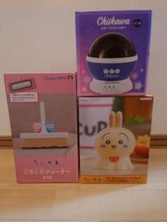 ちいかわ　ころころクリーナー　スタープロジェクター　ぬーどるストッパーフィギュア