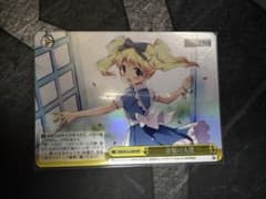 ヴァイスシュヴァルツ RRR 金髪の天使 きんいろモザイクのサムネイル