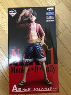 フィギュアパーム様 専用のサムネイル