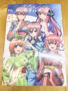 【未開封】五等分の花嫁 クリアファイルセット 集合 浴衣ver.のサムネイル