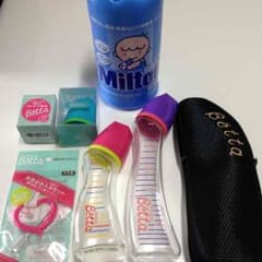 【専用出品です。】のサムネイル