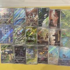 ポケモンカード151 arコンプリートセット - メルカリ