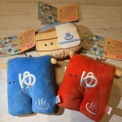 つぶらな瞳の温泉 3種セット※バラ売り相談可のサムネイル
