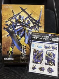 MODEROID イカルガ ＋ 別売専用水転写デカール セット MODEROID イカルガ ＋ 別売専用水転写デカール セット - メルカリ