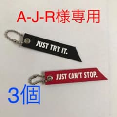 お好きな文字でオーダーメイドできるフライトタグ調スニーカータグ【Futura】のサムネイル