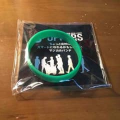 マジバン/関ジャニ∞のサムネイル