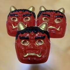 赤鬼 お面 3個セット 節分 祭りのサムネイル