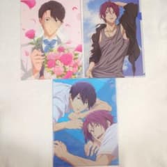 Free! 松岡凛 七瀬遙 クリアファイル 3枚セット アニメージュ付録