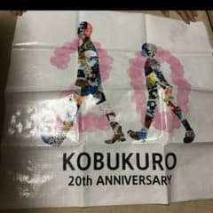 ひさりんさん専用コブクロレジャーシートのサムネイル