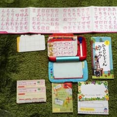 ぱんださん専用‼️のサムネイル