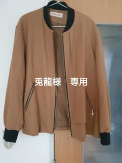 cullni ブルゾンのサムネイル