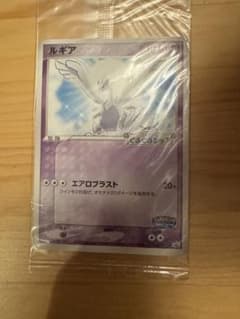 ルギア 038#PCG-P 2005 ポケモンカード ポケパークのサムネイル