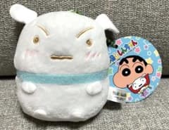 크레용 신짱 시로 봉제 매력 태그 첨부