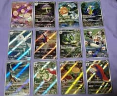 151 メガブレイブ 楽園ドラゴーナ　AR コンプリート 100枚 151 メガブレイブ 楽園ドラゴーナ AR コンプリート 100枚 楽園