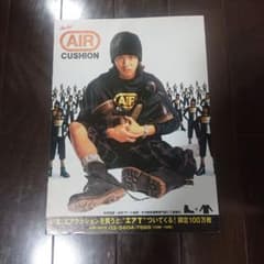 木村拓哉Hawkinsポスター当時もの レア品。木村拓哉 Hawkins AIR CUSHION ポスター 木村拓哉