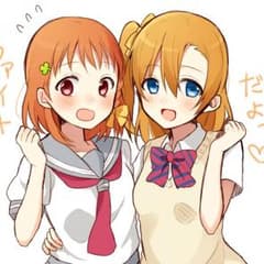 なりー様専用のサムネイル