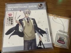 ツキウタ アオハル CD AGF 霜月隼 月野学園物語 百年アオハル 大人の