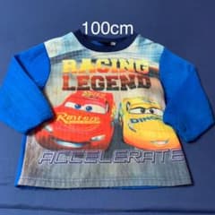 カーズのトレーナー100cmのサムネイル