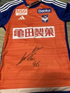 ※急に削除する場合もあります　アルビレックス新潟　笠井佳祐選手　ユニフォーム