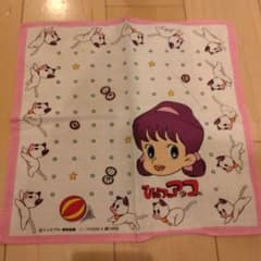昭和レトロ　ひみつのアッコちゃん　ハンカチ ひみつのアッコちゃん♪ハンカチ - メルカリ