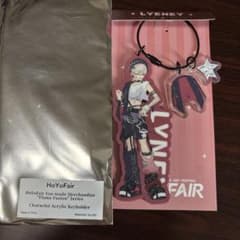 原神 ホヨフェア リネ アクリルキーホルダー - メルカリ