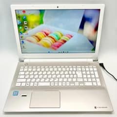 美品❤️サテンゴールド✨第7世代i7 メモリ16GB ブルーレイ ノート