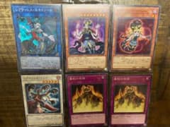 遊戯王 レプティレス パーツのサムネイル