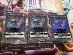 ピンク様 リクエスト 2点 まとめ商品のサムネイル