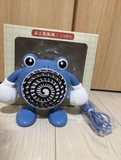 卓上扇風機 ぽけもんせんと～ ニョロゾ ポケモンセンター - メルカリ