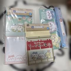 치이카와 이치 반 쿠지 G상