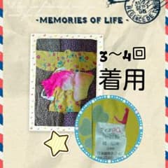 女の子浴衣(⌒‐⌒)のサムネイル