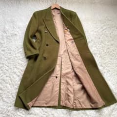 m18046567397_1.jpg?1763813533