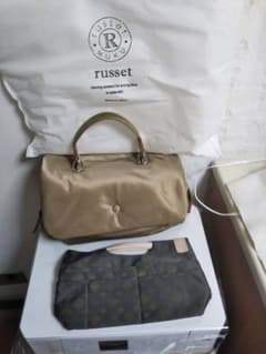 russetバッグ2set（保証書付）のサムネイル