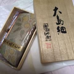 本場大島紬 がま口 長財布 木箱入りのサムネイル