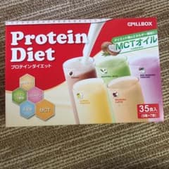 hiroko様専用のサムネイル