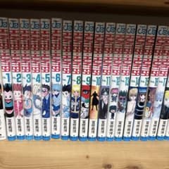 HUNTER×HUNTER 1巻～37巻 冨樫義博のサムネイル