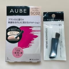 未開封】AUBE オーブ ブラシひと塗りシャドウN SC02 - メルカリ