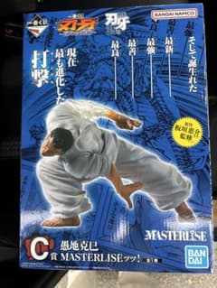 一番くじ 刃牙 35th C賞 愚地克巳 フィギュアのサムネイル
