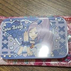 キュア ベリー すらいど きゃん　フレッシュプリキュアのサムネイル