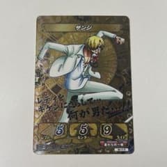 ONE PICE ワンピース　キズナブースト サンジ ONE PICE ワンピース キズナブースト サンジ - メルカリ