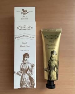 OPTATUM Perfume Hand Cream No.7のサムネイル