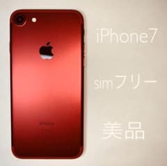 iPhone 7 Red 128GB SIMフリーのサムネイル