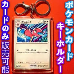 m18050733366_1.jpg?1698480642