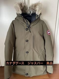 CANADA GOOSE ダウンジャケット ジャスパー　カーキ Sサイズのサムネイル