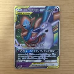 エーフィ＆デオキシスGX SMM スターターセットTAG TEAM GX 00…のサムネイル