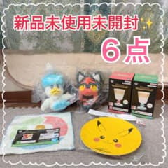新品未使用未開封✨️ ポケモン 一番くじ 6点セット まとめ売り - メルカリ