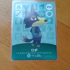 どうぶつの森 amiiboカード ロボのサムネイル
