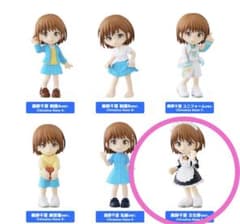 PalVerse アオのハコ 鹿野千夏 文化祭ver. パルバース